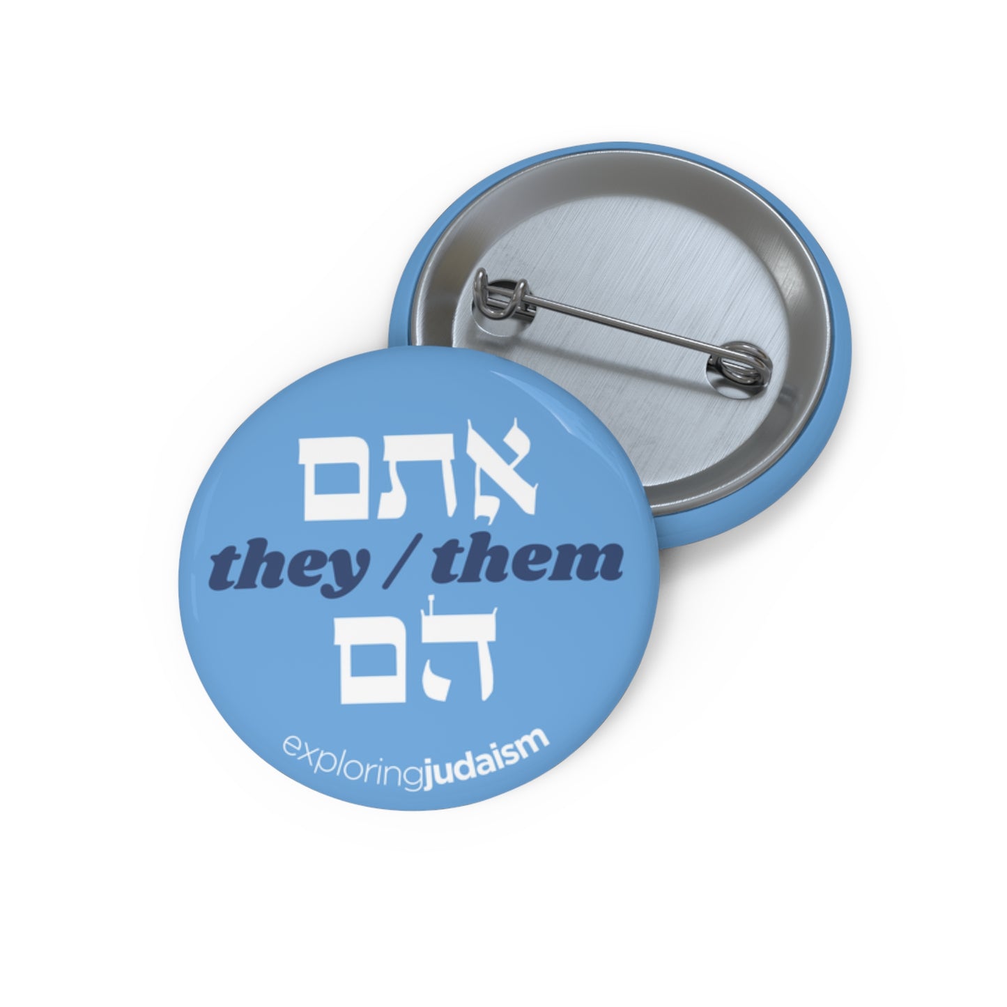 Hebrew Pronoun Pin Buttons by Exploring Judaism