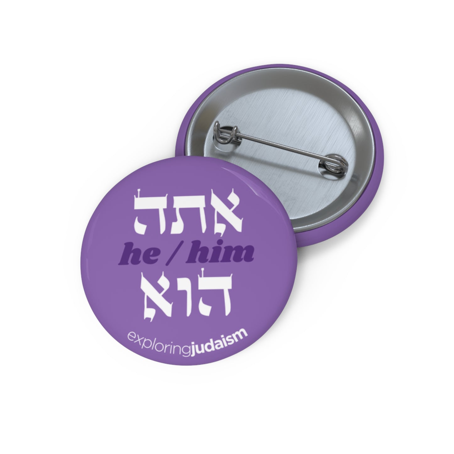 Hebrew Pronoun Pin Buttons by Exploring Judaism