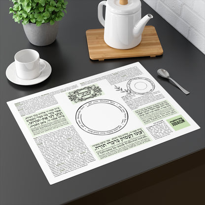 Shavuot Study Placemat by Exploring Judaism