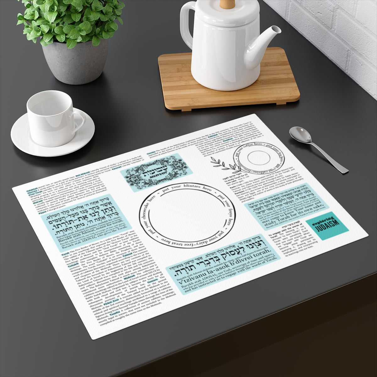 Shavuot Study Placemat by Exploring Judaism