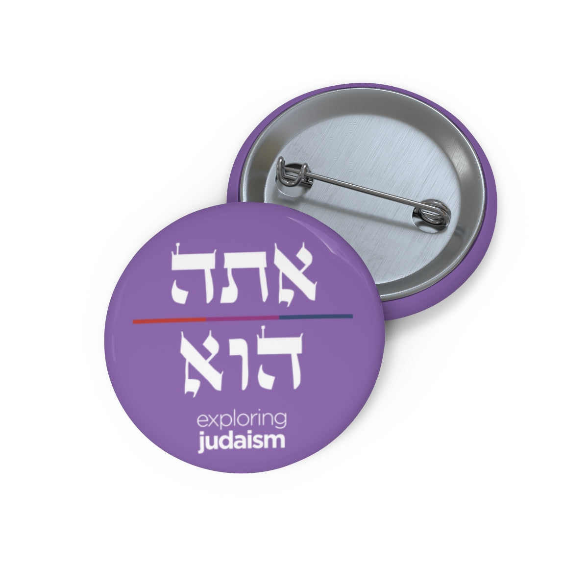 Hebrew Pronoun Pin Buttons by Exploring Judaism