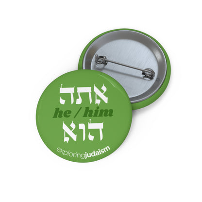 Hebrew Pronoun Pin Buttons by Exploring Judaism