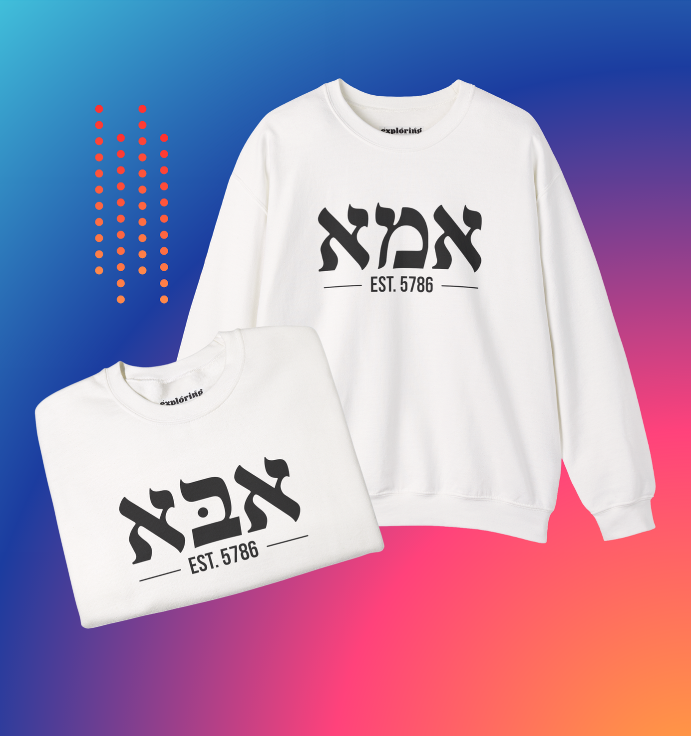New Year, New Parent Sweatshirt by Exploring Judaism