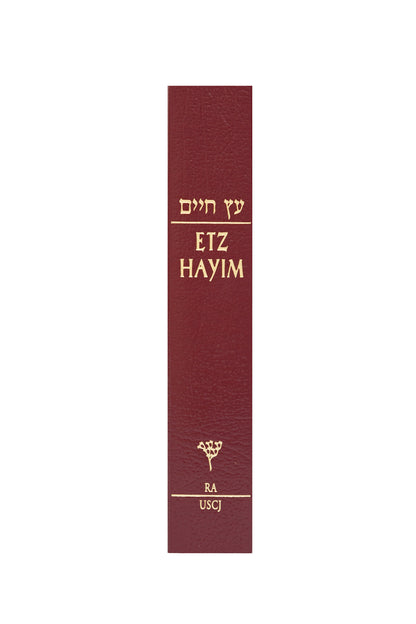 Etz Hayim: Torah & Commentary (Travel Edition)