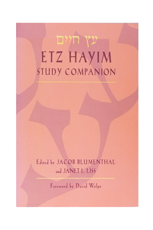 Etz Hayim: Study Companion