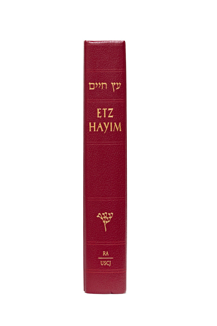 The Rabbinical Assembly Bookstore