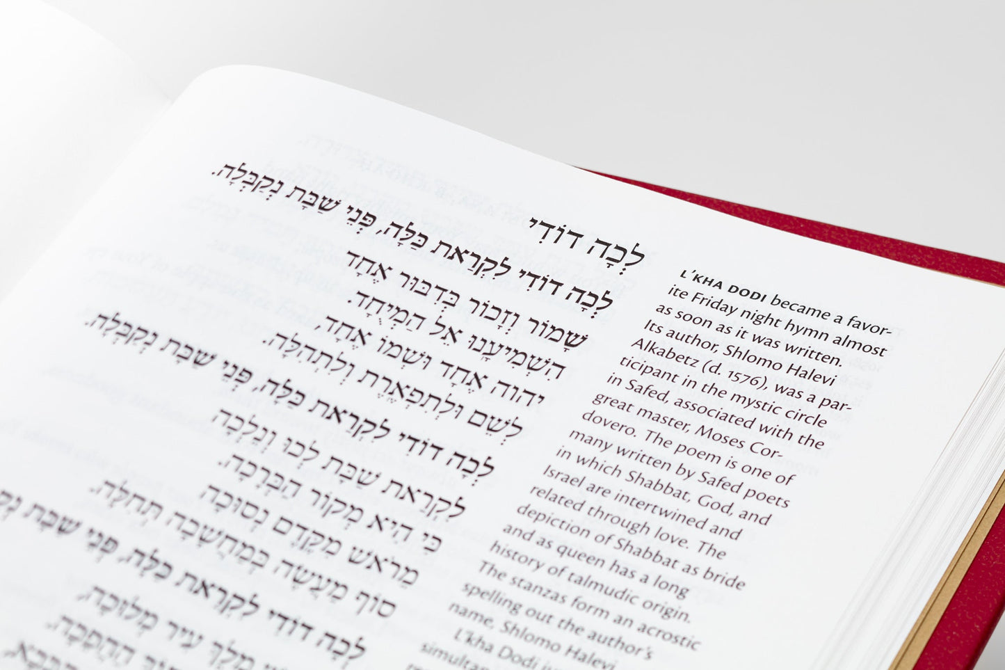 Siddur Lev Shalem for Shabbat & Festivals (Pulpit Edition)