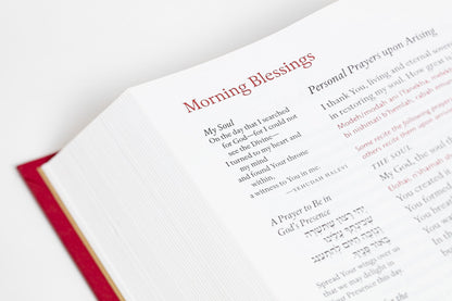 Siddur Lev Shalem for Shabbat & Festivals (Pulpit Edition)