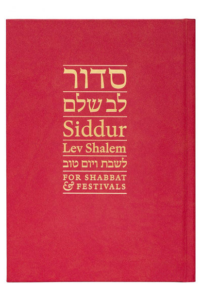 Siddur Lev Shalem for Shabbat & Festivals