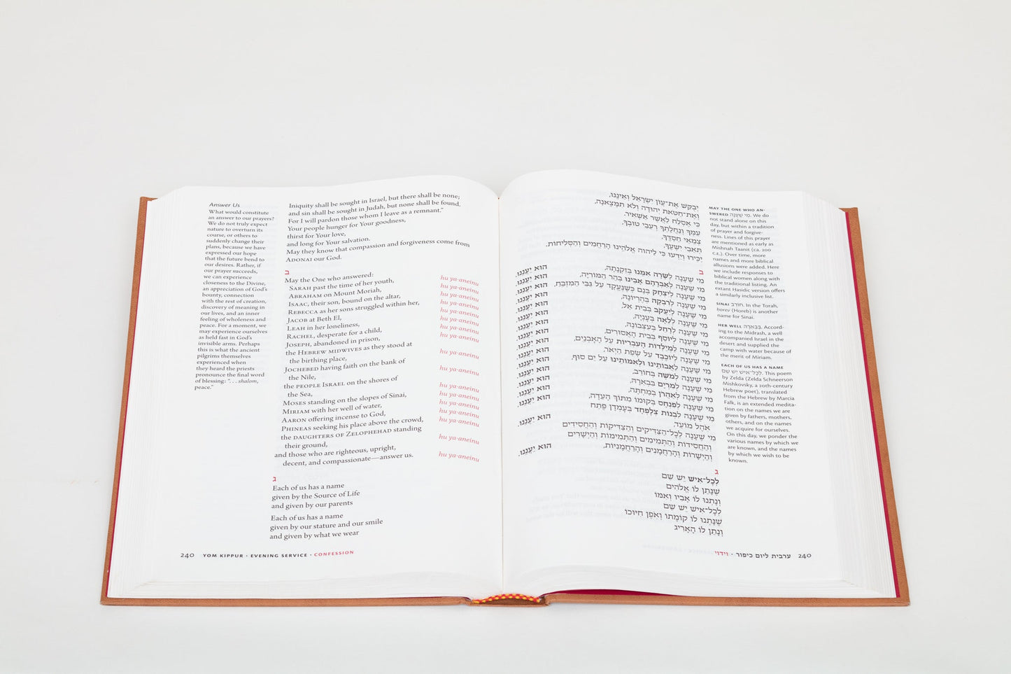 Mahzor Lev Shalem: Rosh Hashanah & Yom Kippur (Pulpit Edition)