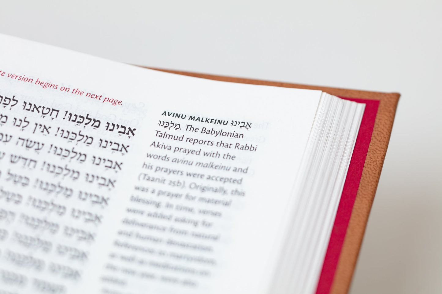Mahzor Lev Shalem: Rosh Hashanah & Yom Kippur (Pulpit Edition)