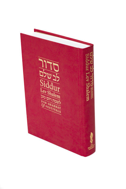 Siddur Lev Shalem for Shabbat & Festivals