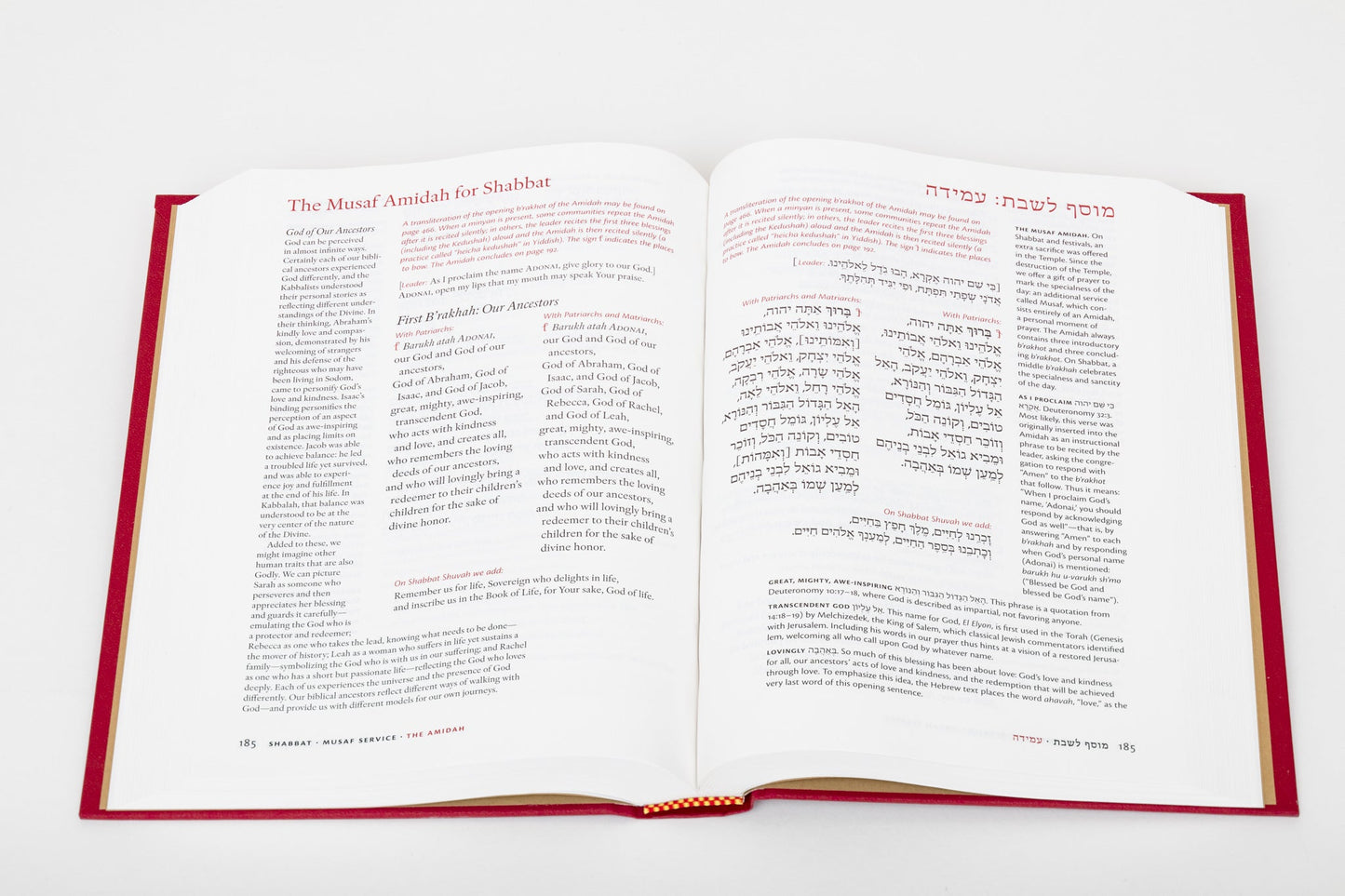 Siddur Lev Shalem for Shabbat & Festivals (Pulpit Edition)