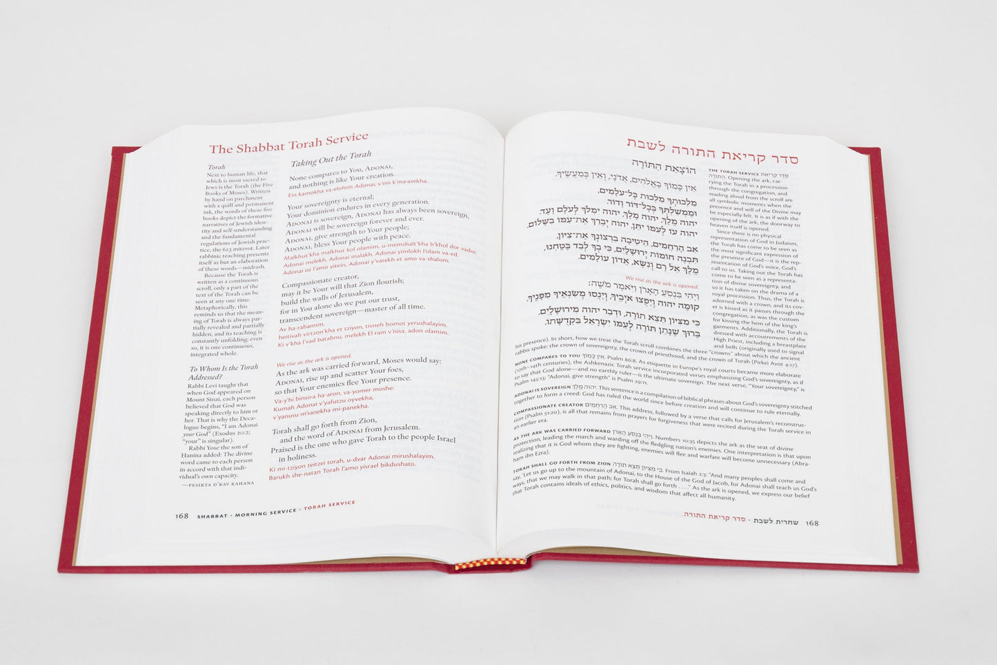 Siddur Lev Shalem for Shabbat & Festivals (Large Print)
