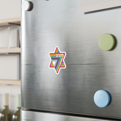 Pride Stickers by Exploring Judaism
