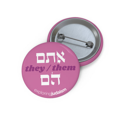 Hebrew Pronoun Pin Buttons by Exploring Judaism
