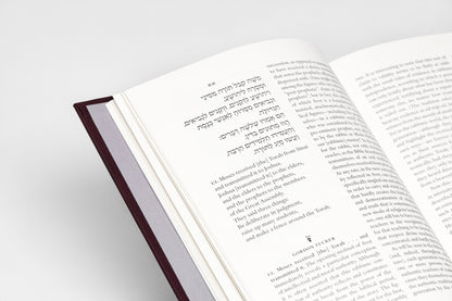 Pirkei Avot Lev Shalem