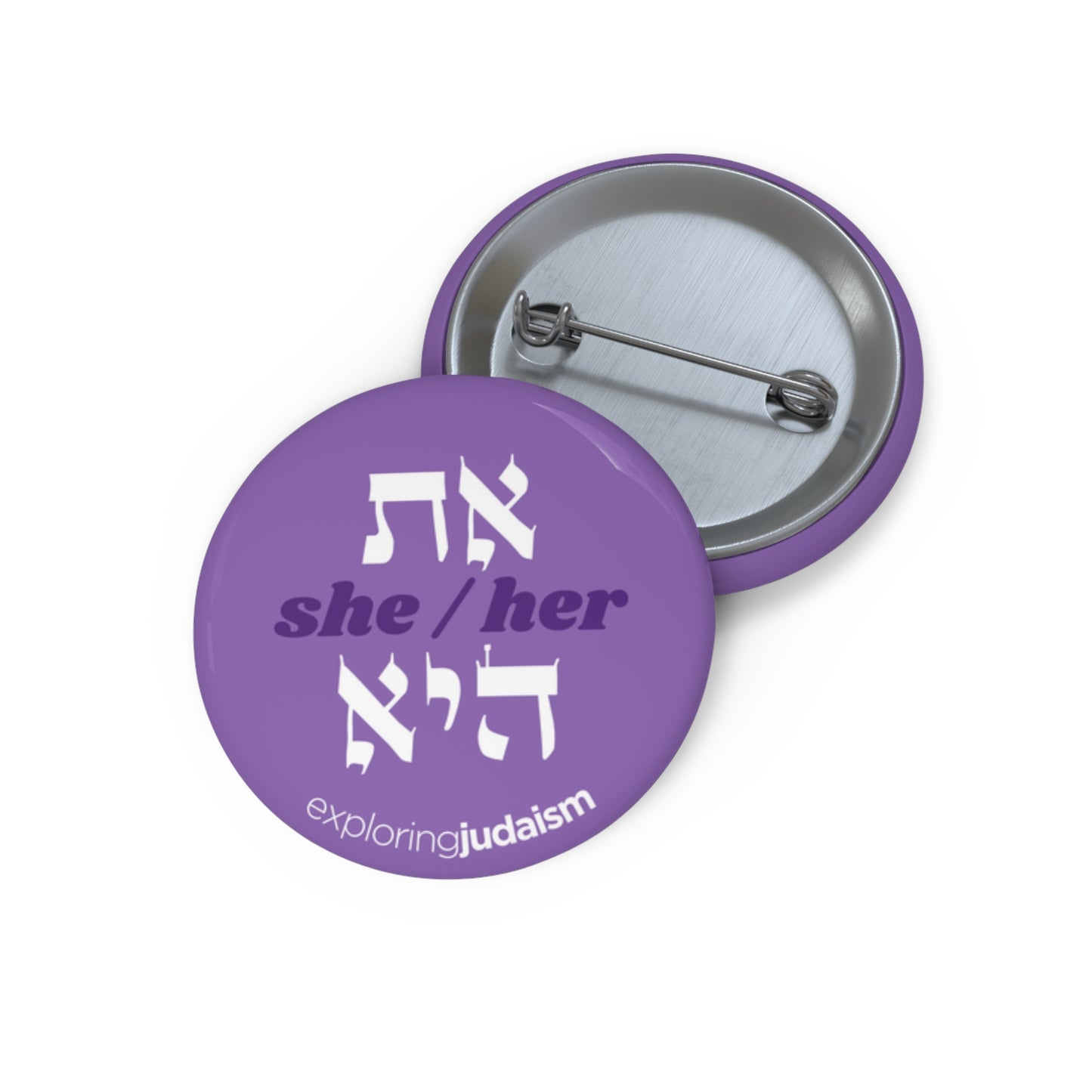 Hebrew Pronoun Pin Buttons by Exploring Judaism